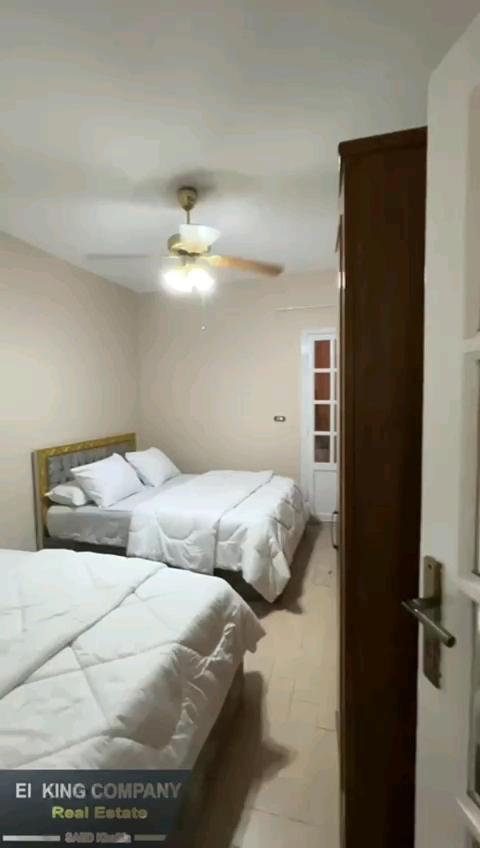 شقه للايجار